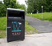 Tekstilės atliekų konteineris
