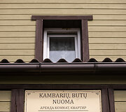 Kambarių nuoma