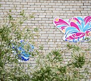 Mokykla Dieveni&scaron;kėse, kurioje planuojama apgyvendinti migrantus