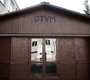 Mokykla Dieveni&scaron;kėse, kurioje planuojama apgyvendinti migrantus