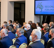 Regionų forumas
