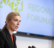 Agnė Bilotaitė