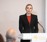 Agnė Bilotaitė