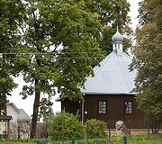 Keturiasde&scaron;imt Totorių mečetė