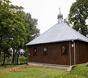 Keturiasde&scaron;imt Totorių mečetė