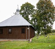 Keturiasde&scaron;imt Totorių mečetė