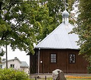 Keturiasde&scaron;imt Totorių mečetė