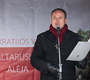 Giedrius Surplys