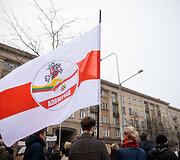 Baltarusijos demokratijos alėjos su 16 &scaron;ermuk&scaron;nių sodininimas