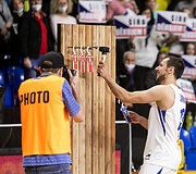 Jakubas &Scaron;irina