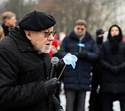 Vytautas Landsbergis