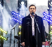Petro Be&scaron;ta