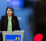 Gintarė Skaistė