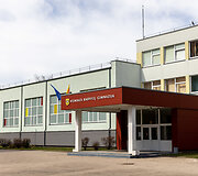 Vilniaus Radvilų gimnazija