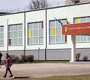 Vilniaus Radvilų gimnazija