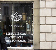 &bdquo;Katpėdėlė&ldquo; restoranas