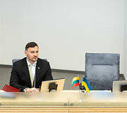 Petro Be&scaron;ta