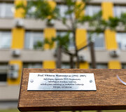 Memorialinių suoliukų nusipelniusiems onkologams pristatymas