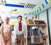 Vilniaus centrinėje bibliotekoje atidaryta ukrainiečių literatūros lentynėlė