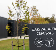 &Scaron;irvintų laisvalaikio ir sporto centras