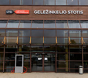 Kenos geležinkelio stotis