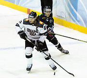 Lietuvos ir Latvijos ledo ritulio lygos rungtynės: &bdquo;7bet Hockey Punks&ldquo; - &bdquo;Dinamo&ldquo;