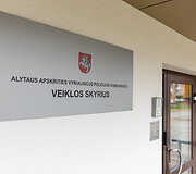 Daugų policijos nuovada
