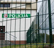 Daugų policijos nuovada