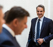 Kyriakos Mitsotakis
