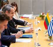 Kyriakos Mitsotakis