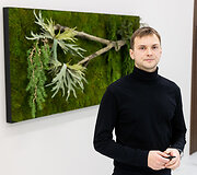 Arnas Vildžiūnas
