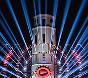 Vilniaus &scaron;viesų festivalis