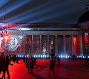 Vilniaus &scaron;viesų festivalis