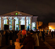 Vilniaus &scaron;viesų festivalis