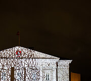 Vilniaus &scaron;viesų festivalis