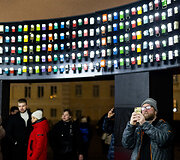 Vilniaus &scaron;viesų festivalis