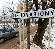 Liepų gatvė, Užudvarionys