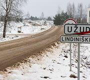 Liepų gatvė, Lindini&scaron;kės