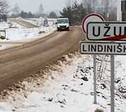 Liepų gatvė, Lindini&scaron;kės