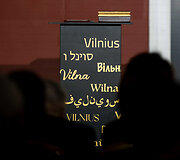Vilniaus miesto garbės pilietės vardo suteikimo ceremonija