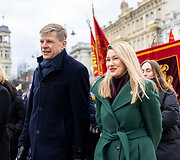 Remigijus &Scaron;ima&scaron;ius, Ieva Dirmaitė