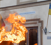 Radvilų rūmų dailės galerija
