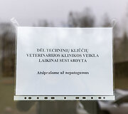 Vilniaus kolegijos veterinarijos klinika