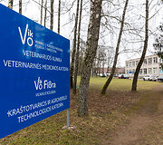 Vilniaus kolegijos veterinarijos klinika