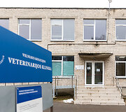 Vilniaus kolegijos veterinarijos klinika