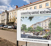 Vokiečių gatvė Vilniuje