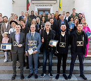 &bdquo;Lietuvos spaudos fotografija 2023&ldquo; apdovanojimų ceremonija
