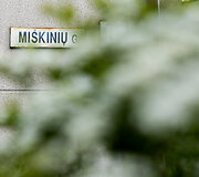 Mi&scaron;kinių gatvė Vilniuje