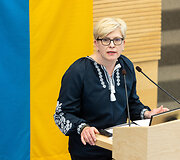 Ingrida &Scaron;imonytė
