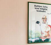 Lietuvos kino mėgėjų sąjunga